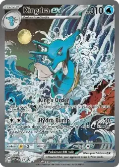 キングドラex P 【英語版】 PSA10