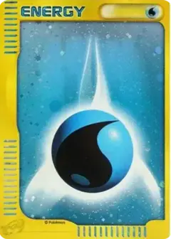 基本水エネルギー: キラ PSA10